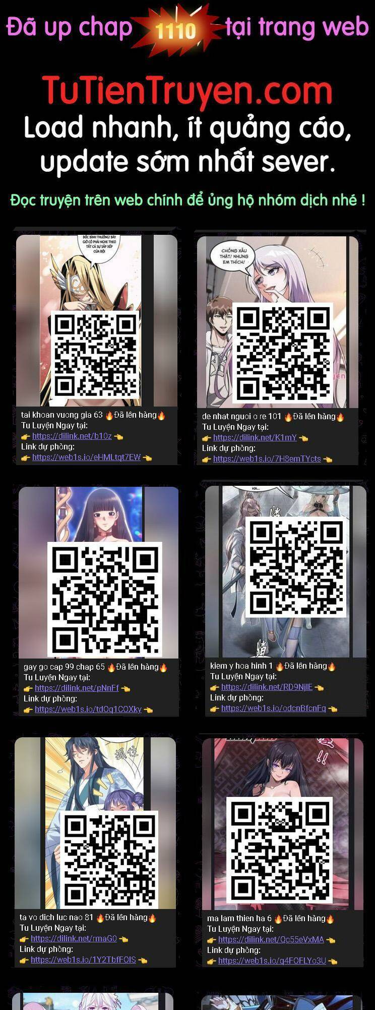 Toàn Chức Pháp Sư Chap 1109 - Next Chap 1110