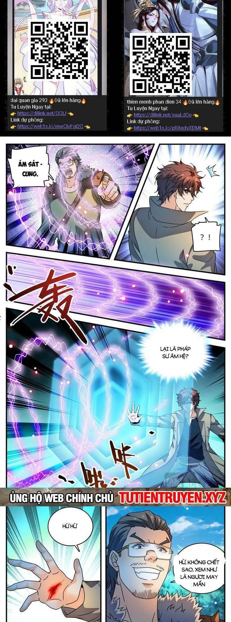 Toàn Chức Pháp Sư Chap 1109 - Next Chap 1110