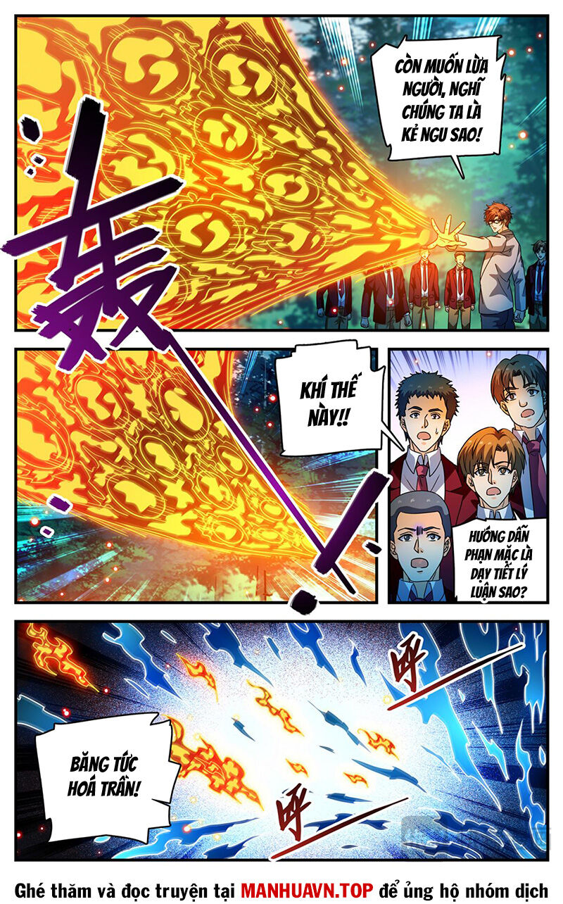 Toàn Chức Pháp Sư Chap 1156 - Next Chap 1157