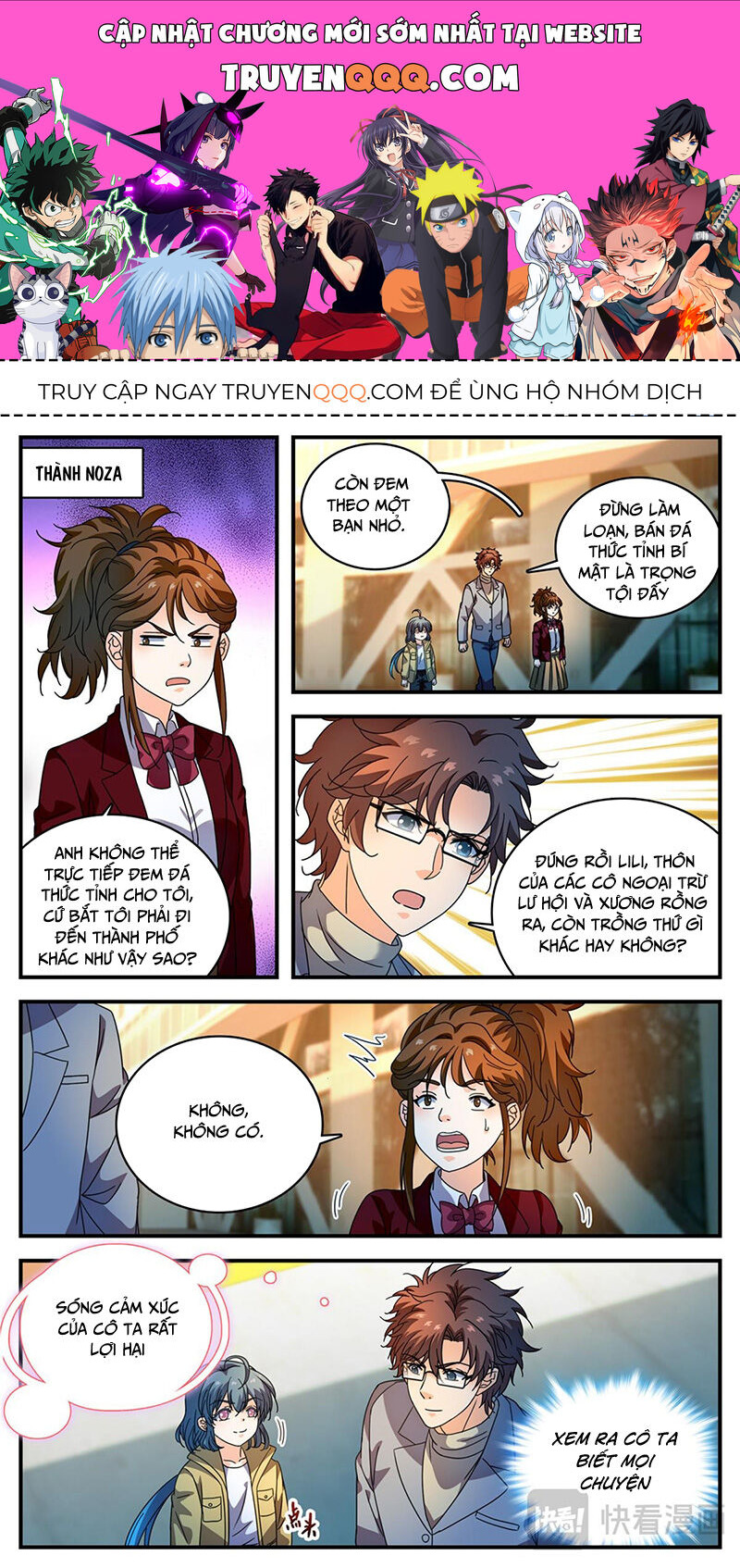 Toàn Chức Pháp Sư Chap 1160 - Next Chap 1161