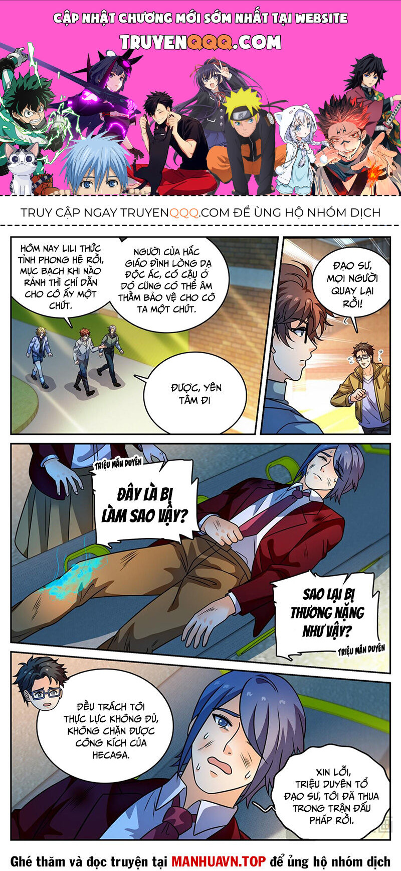 Toàn Chức Pháp Sư Chap 1161 - Next Chap 1162
