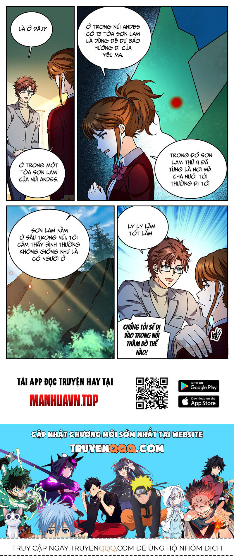 Toàn Chức Pháp Sư Chap 1166 - Next Chap 1167