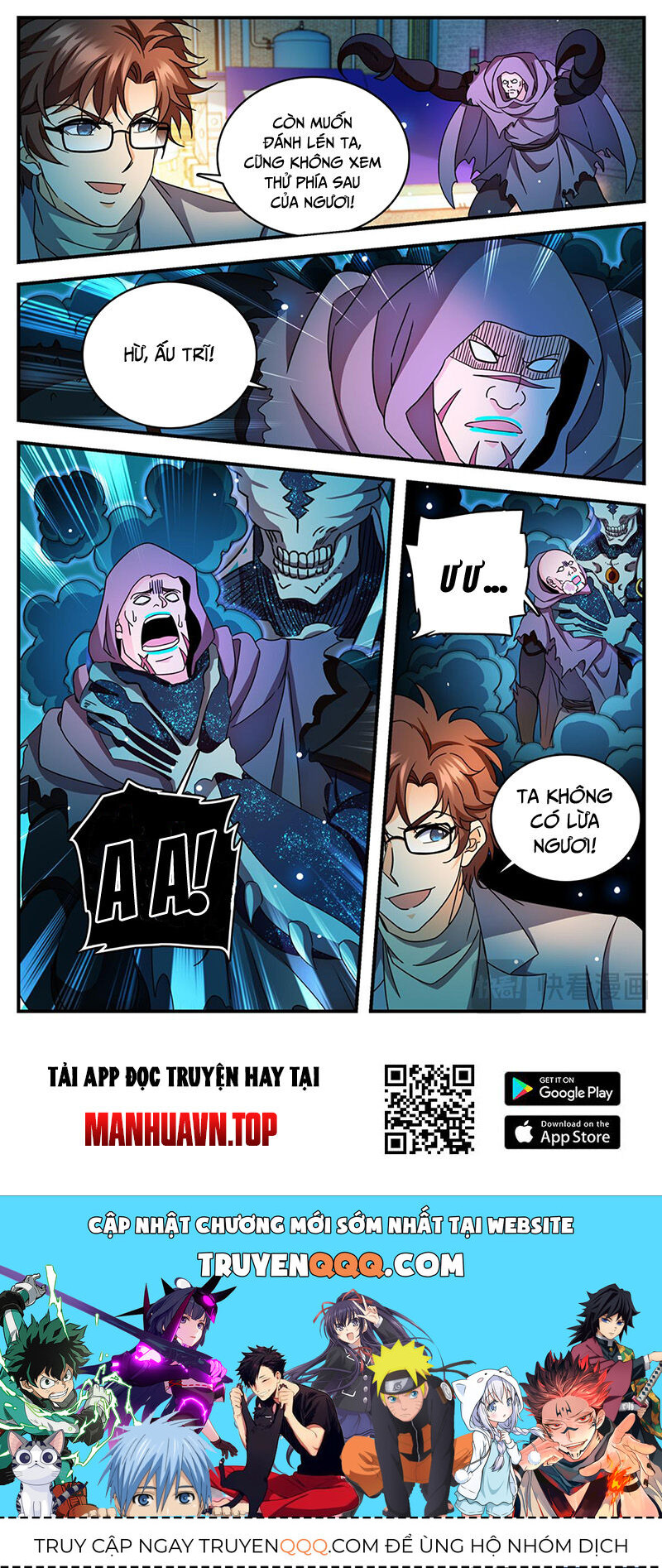 Toàn Chức Pháp Sư Chap 1170 - Next Chap 1171