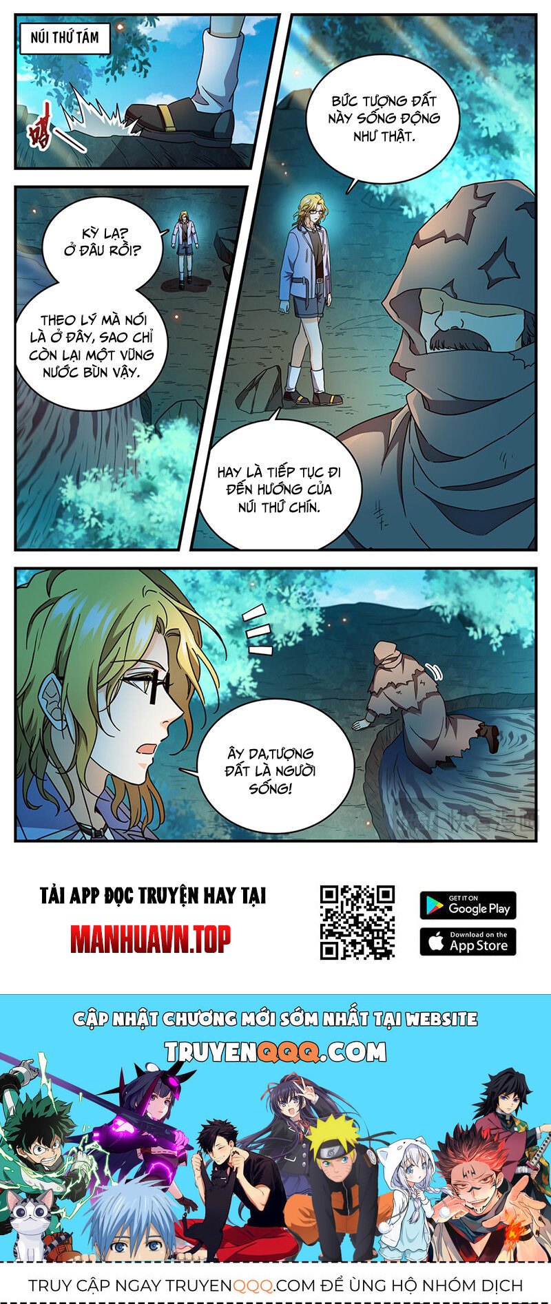 Toàn Chức Pháp Sư Chap 1171 - Next Chap 1172