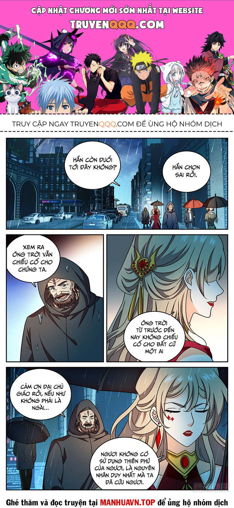 Toàn Chức Pháp Sư Chap 1175 - Next Chap 1176
