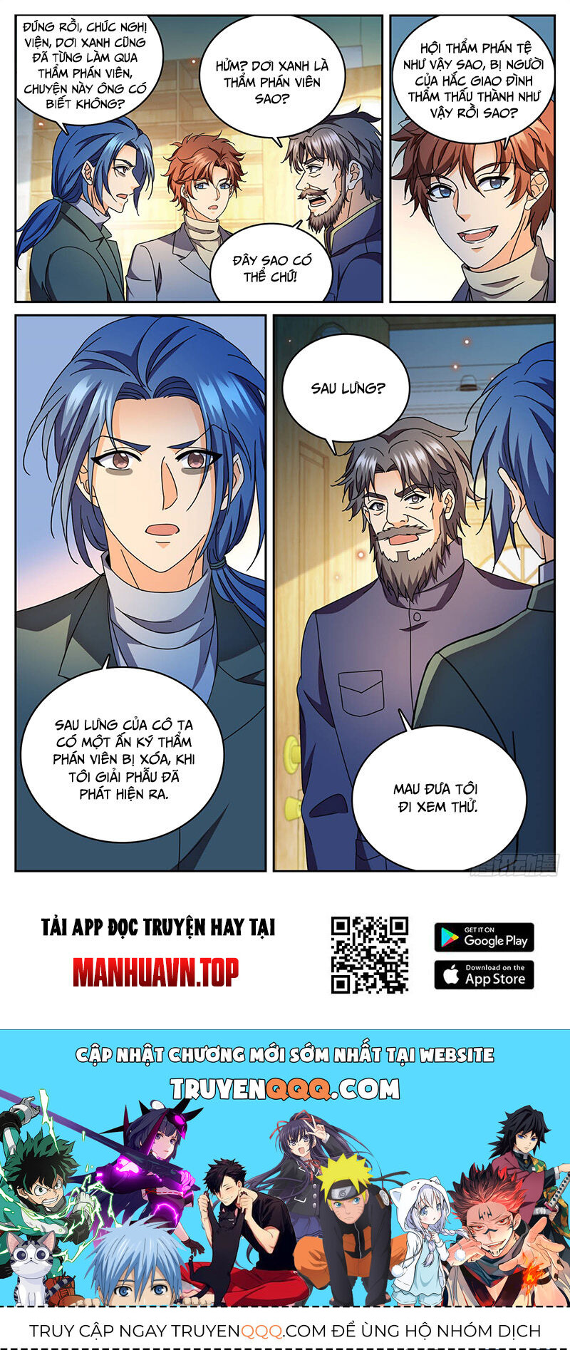 Toàn Chức Pháp Sư Chap 1180 - Next Chap 1181