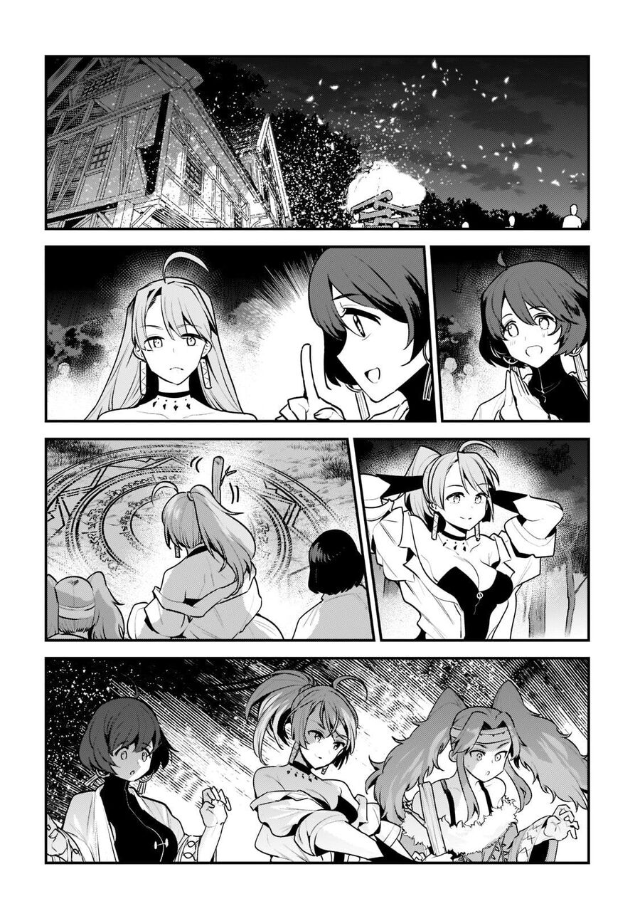 Nozomanu Fushi No Boukensha Chap 44 - Next Chap 45