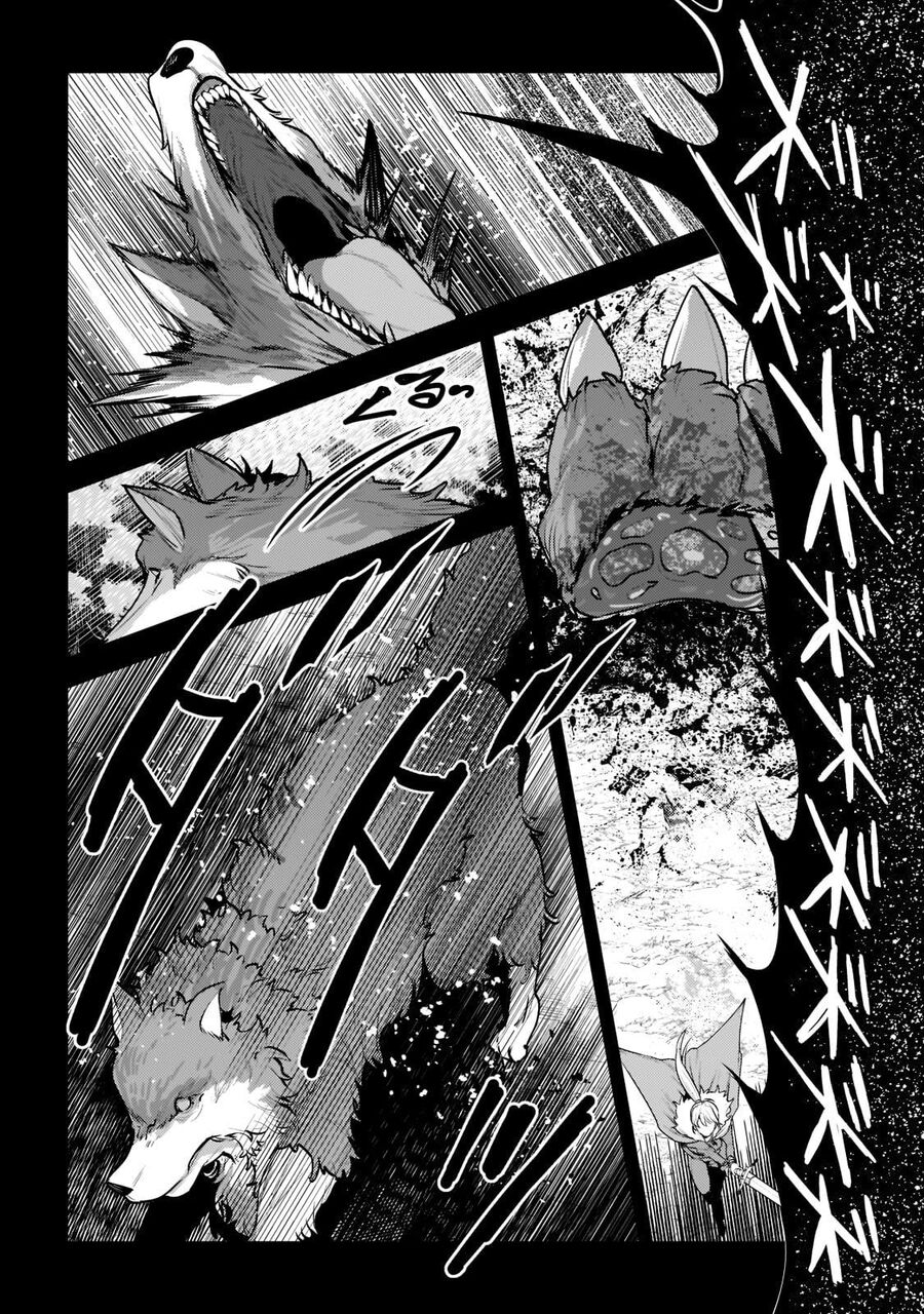 Nozomanu Fushi No Boukensha Chap 47 - Next Chap 48