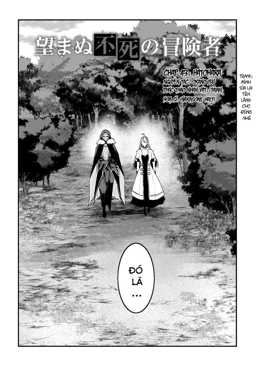 Nozomanu Fushi No Boukensha Chap 43 - Next Chap 44