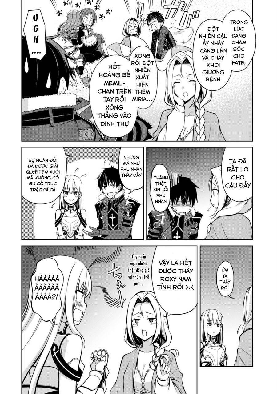 Berserk Of Gluttony Chap 48 - Next Chap 49