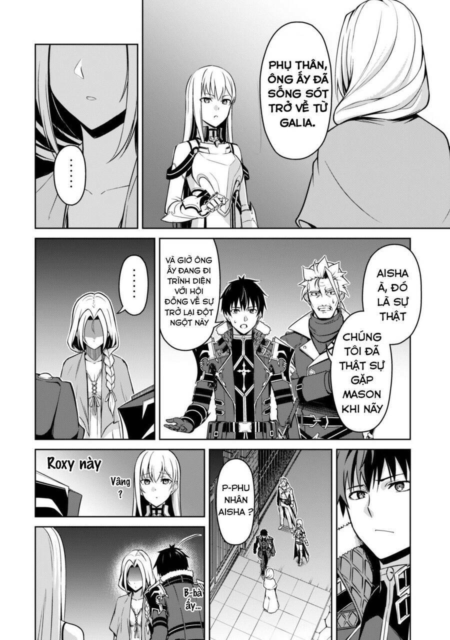 Berserk Of Gluttony Chap 48 - Next Chap 49