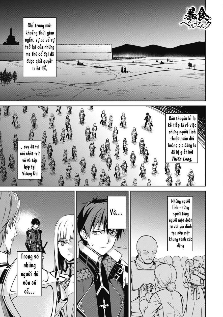 Berserk Of Gluttony Chap 48 - Next Chap 49