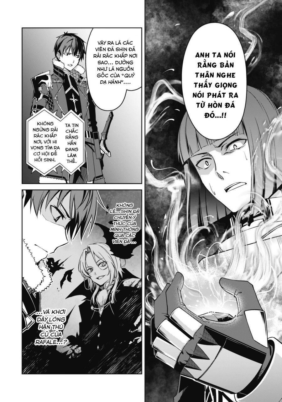 Berserk Of Gluttony Chap 49 - Next Chap 50