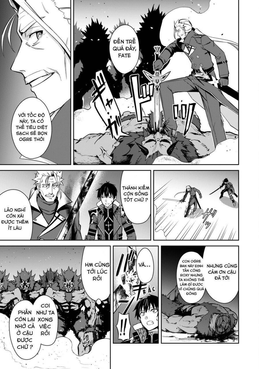 Berserk Of Gluttony Chap 47 - Next Chap 48