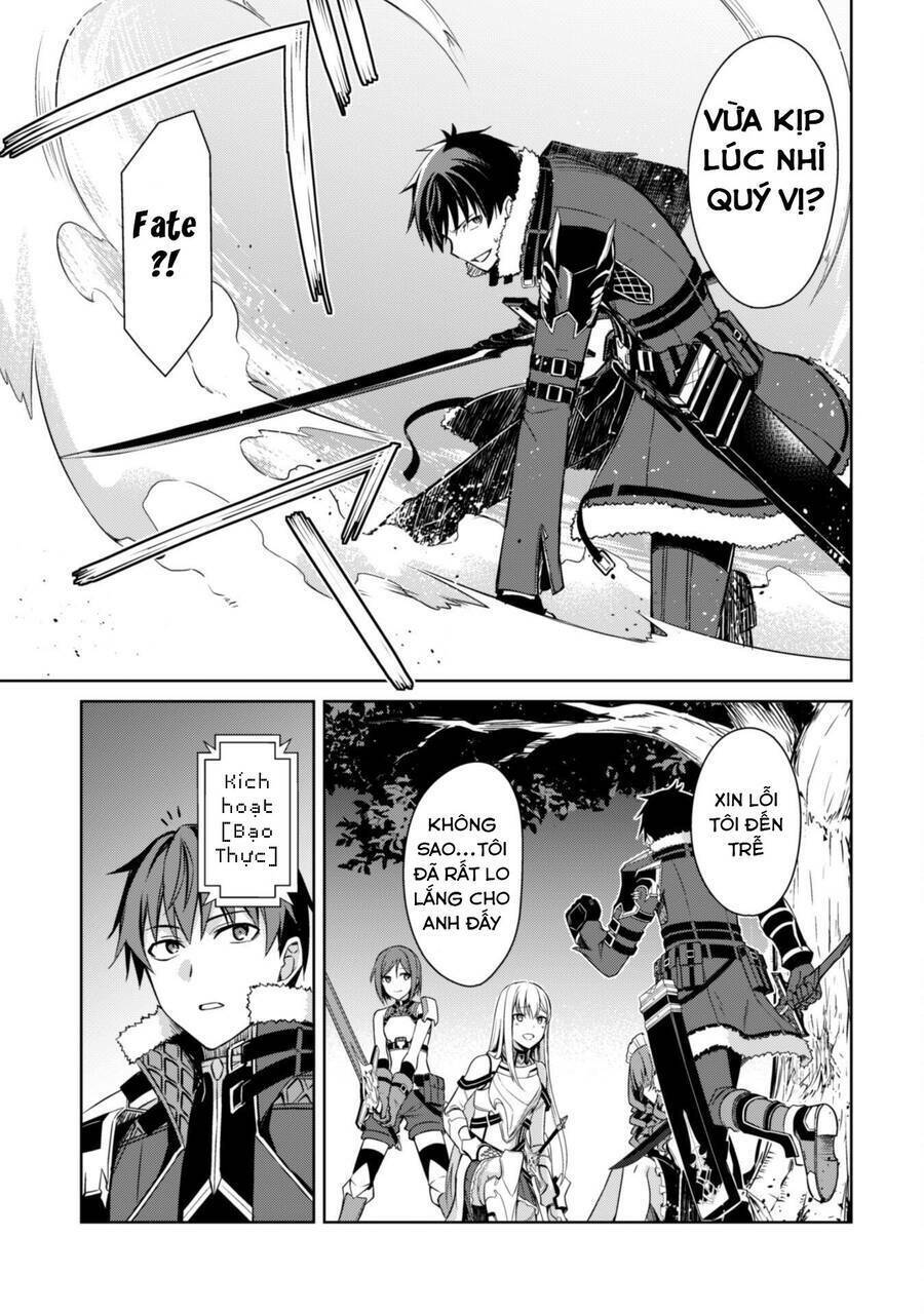 Berserk Of Gluttony Chap 47 - Next Chap 48