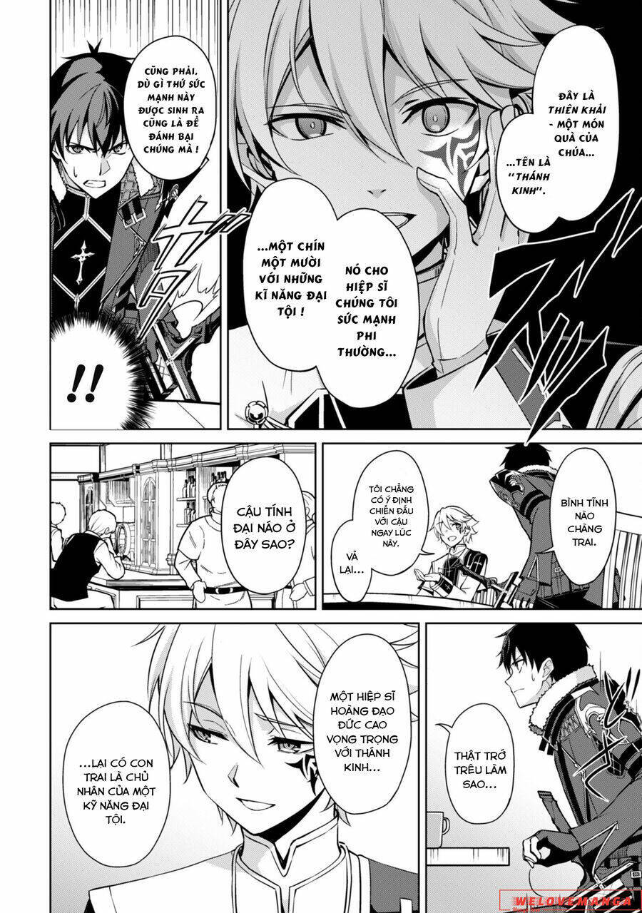 Berserk Of Gluttony Chap 55 - Next Chap 56