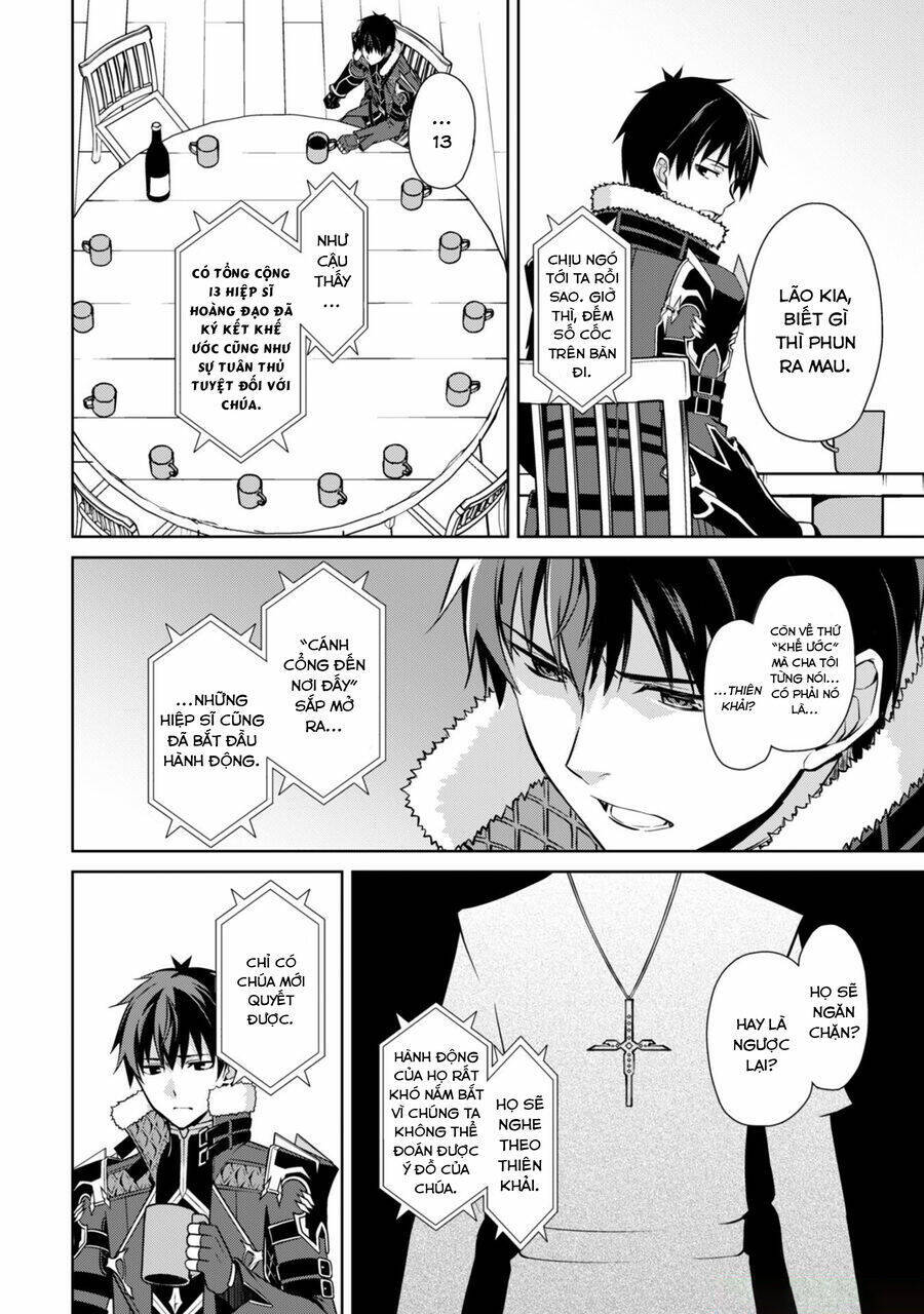 Berserk Of Gluttony Chap 55 - Next Chap 56