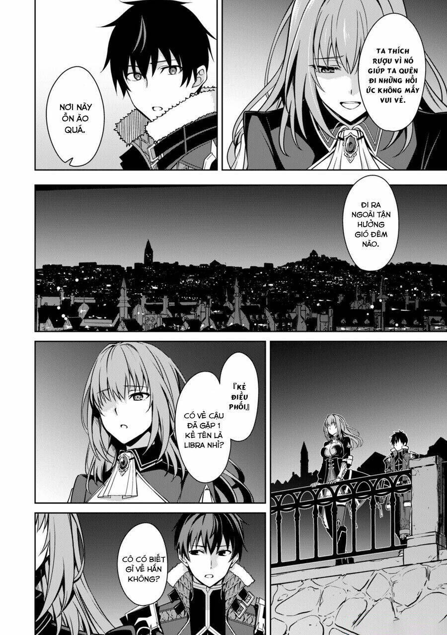 Berserk Of Gluttony Chap 55 - Next Chap 56