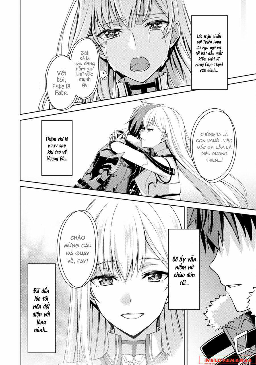 Berserk Of Gluttony Chap 55 - Next Chap 56