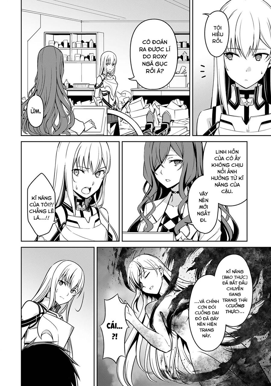 Berserk Of Gluttony Chap 44 - Next Chap 45