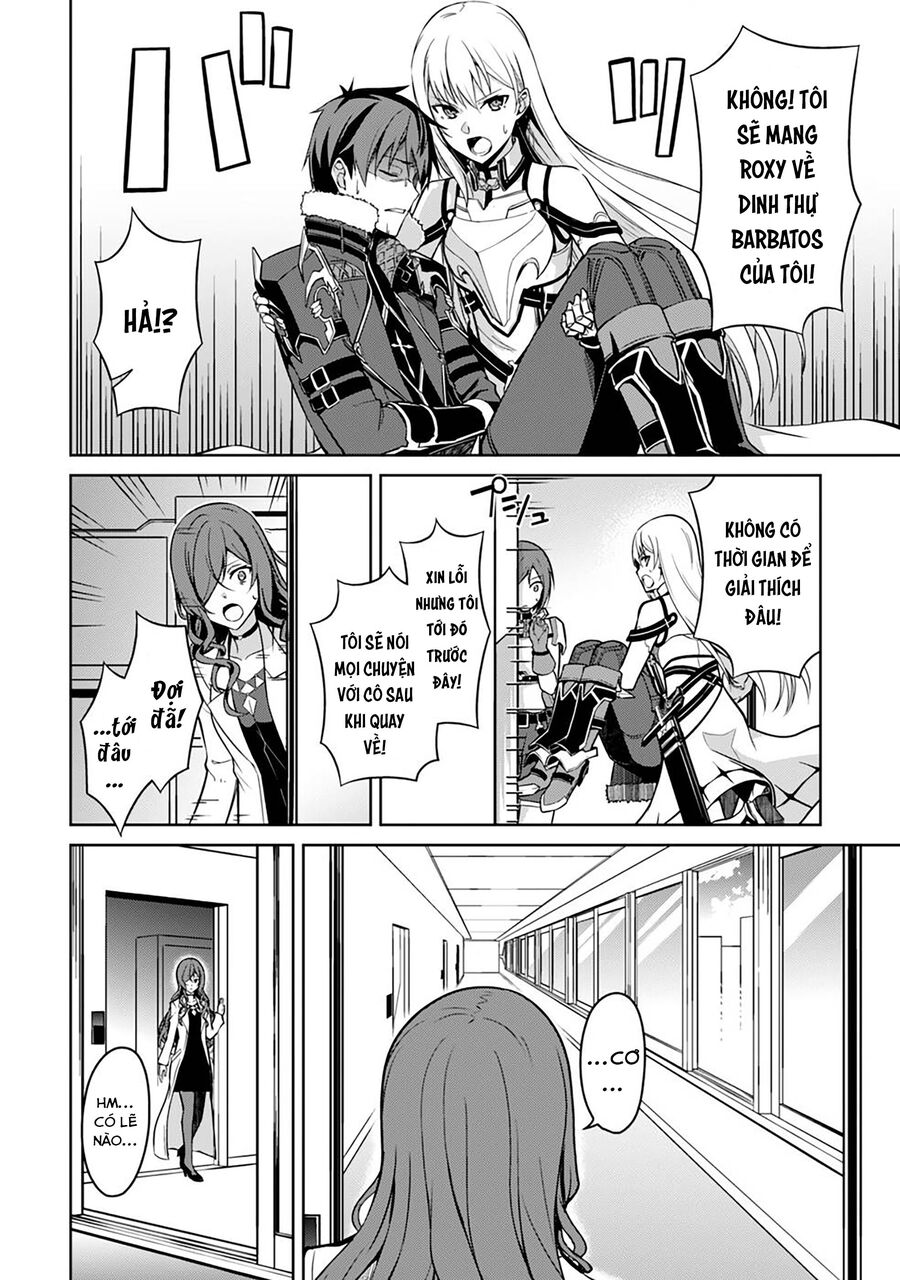 Berserk Of Gluttony Chap 44 - Next Chap 45