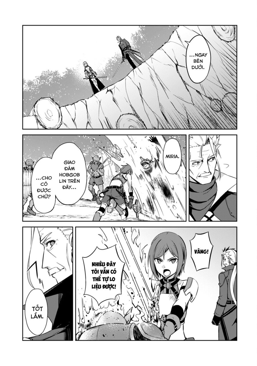 Berserk Of Gluttony Chap 45 - Next Chap 46