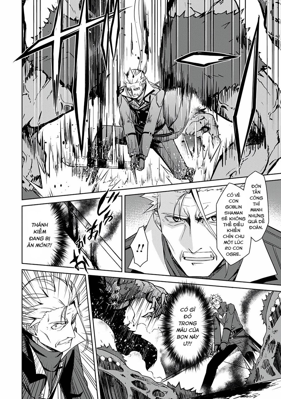 Berserk Of Gluttony Chap 46 - Next Chap 47