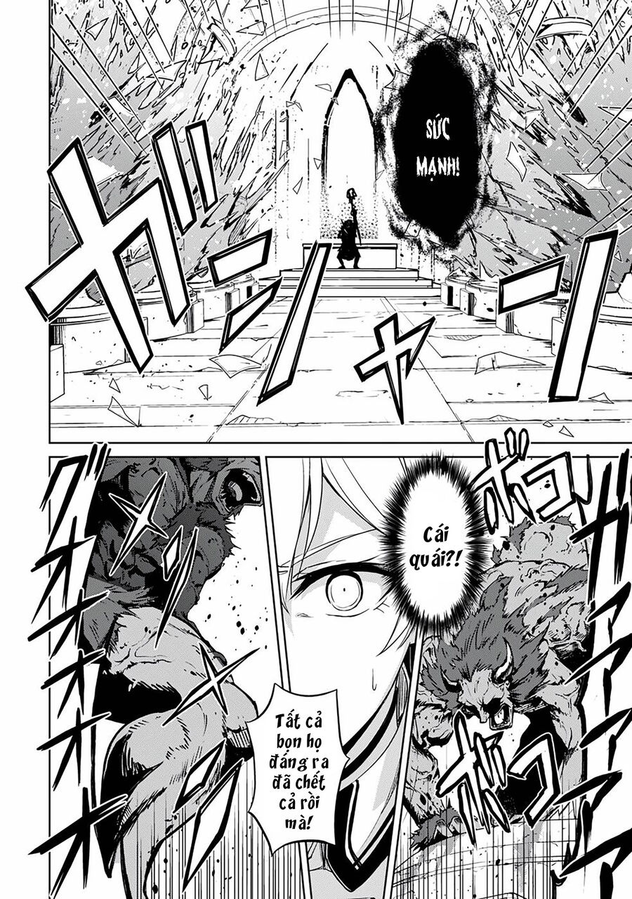 Berserk Of Gluttony Chap 46 - Next Chap 47