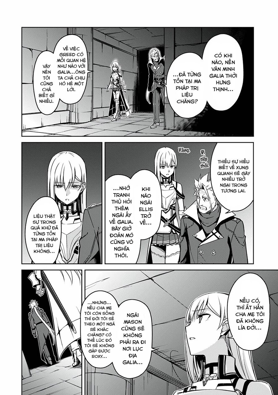 Berserk Of Gluttony Chap 46 - Next Chap 47