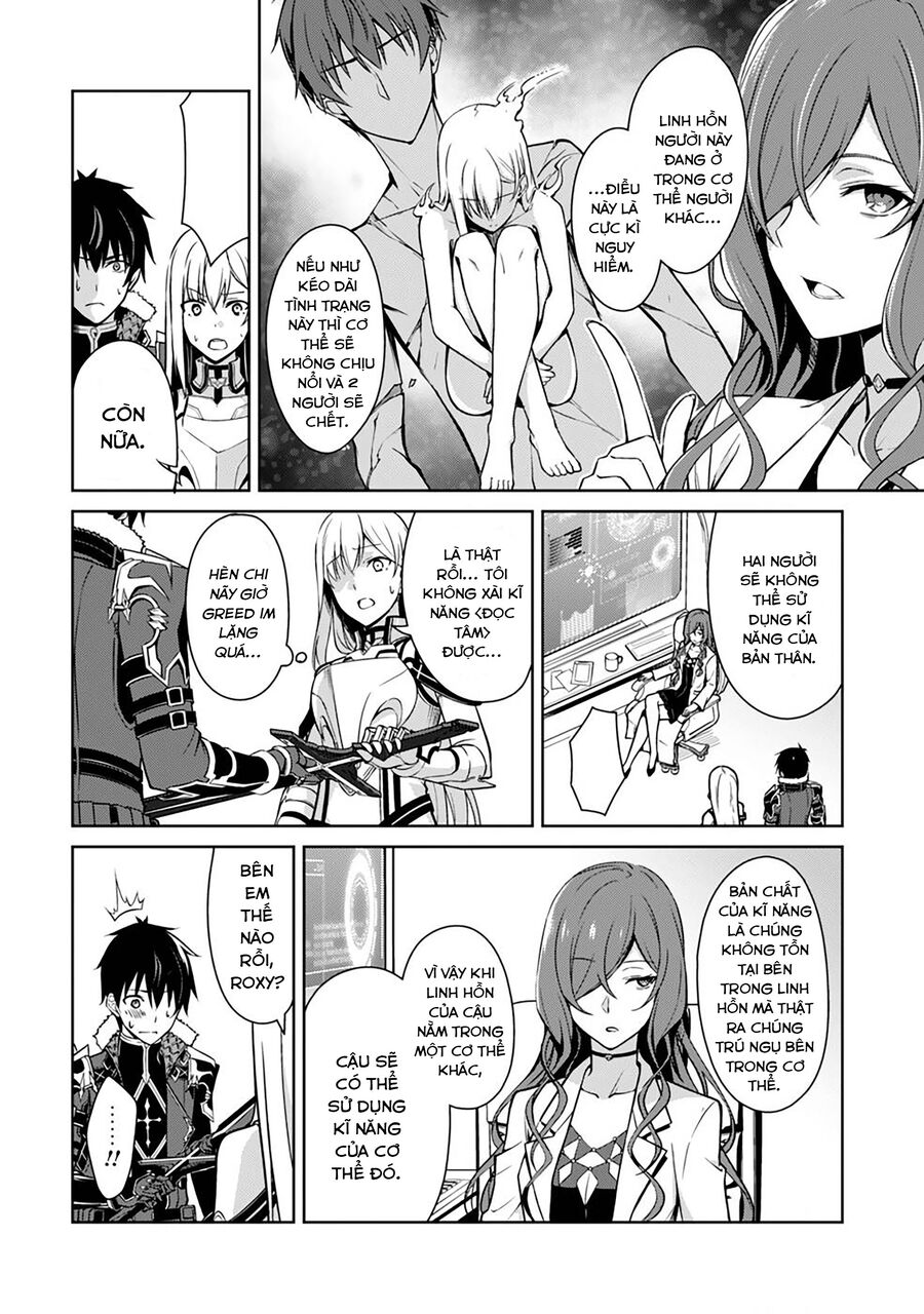 Berserk Of Gluttony Chap 43 - Next Chap 44