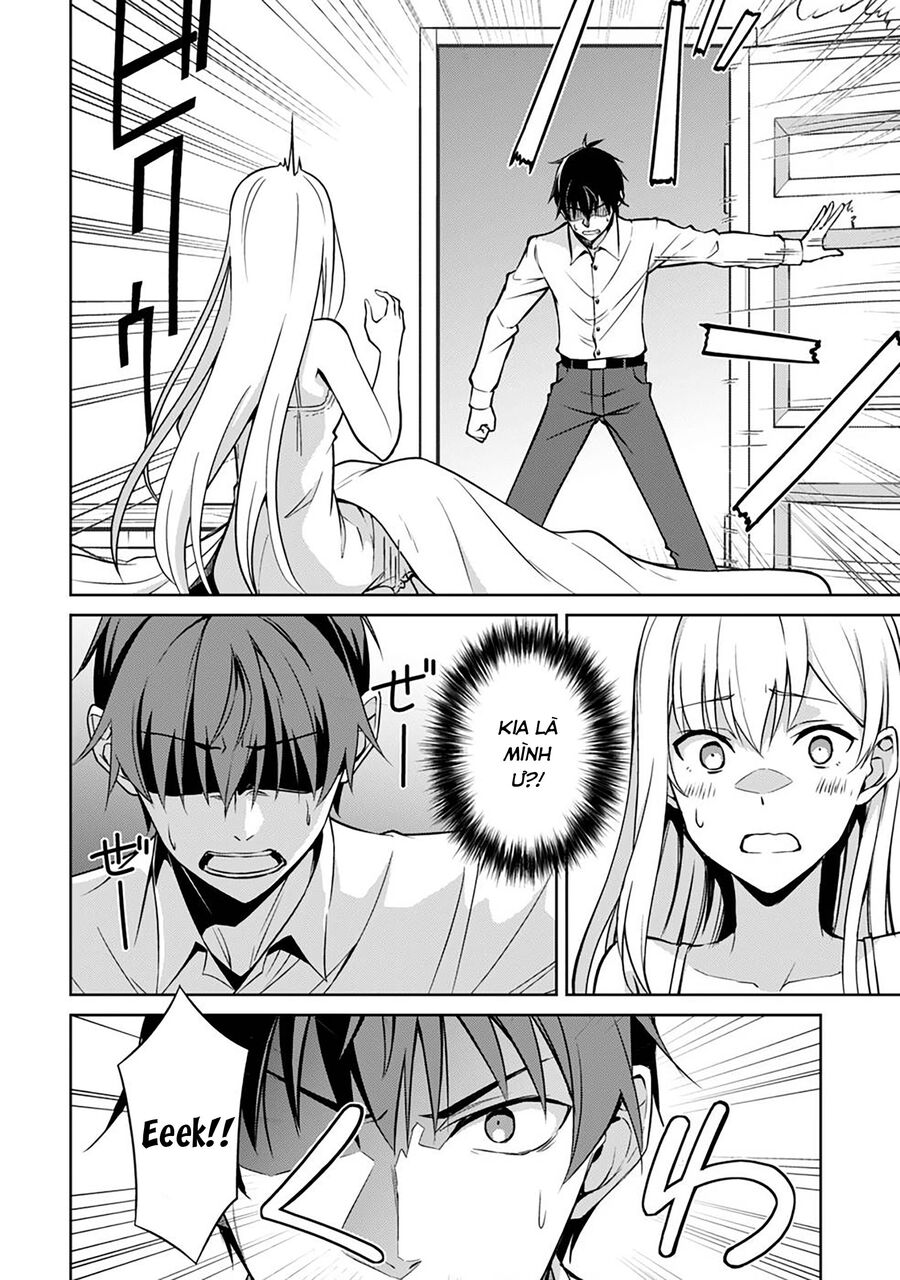 Berserk Of Gluttony Chap 43 - Next Chap 44