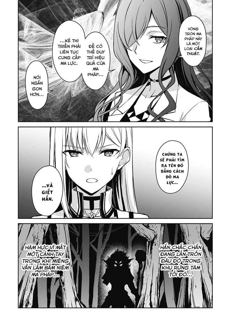 Berserk Of Gluttony Chap 43 - Next Chap 44