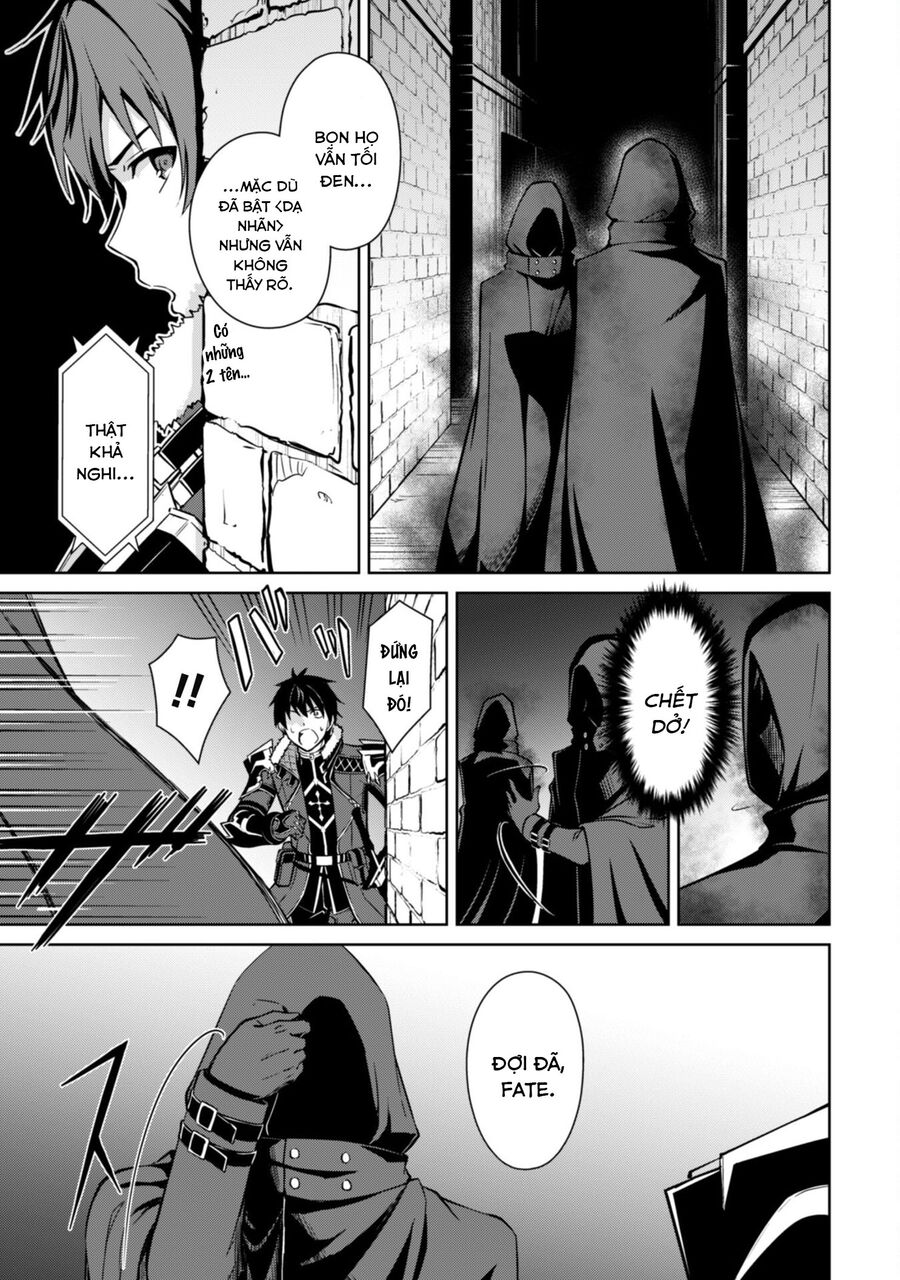Berserk Of Gluttony Chap 58 - Next Chap 59