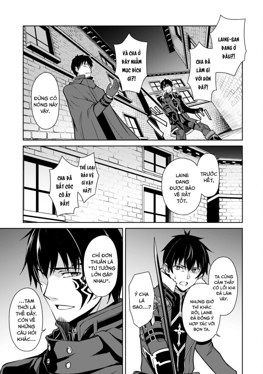 Berserk Of Gluttony Chap 58 - Next Chap 59