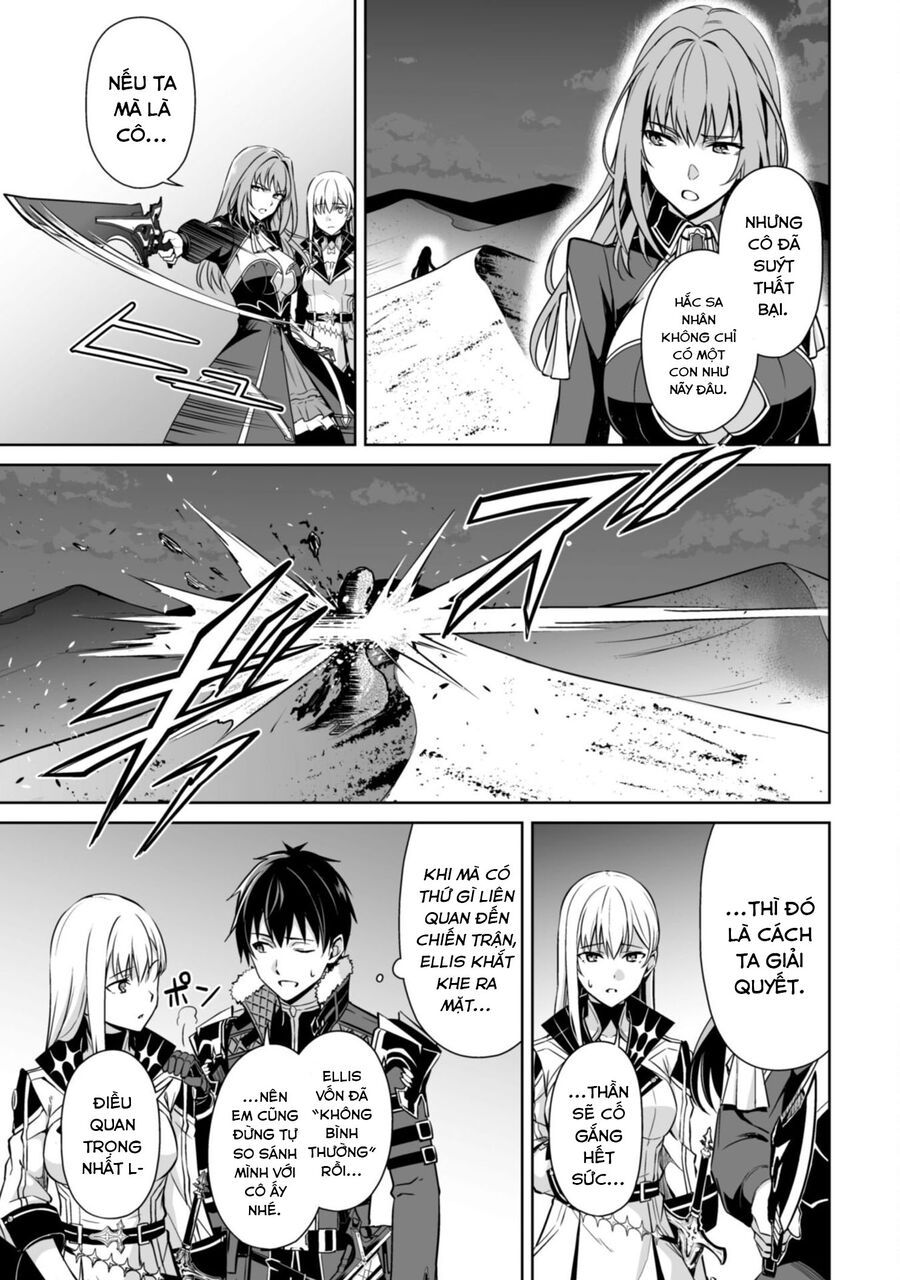 Berserk Of Gluttony Chap 59 - Next Chap 60