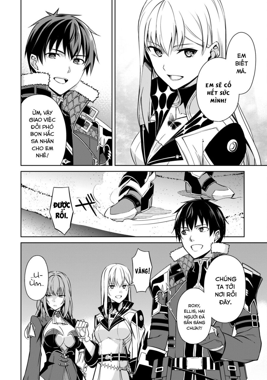 Berserk Of Gluttony Chap 59 - Next Chap 60