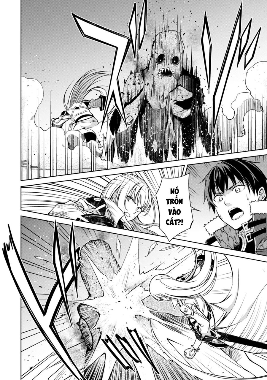 Berserk Of Gluttony Chap 59 - Next Chap 60