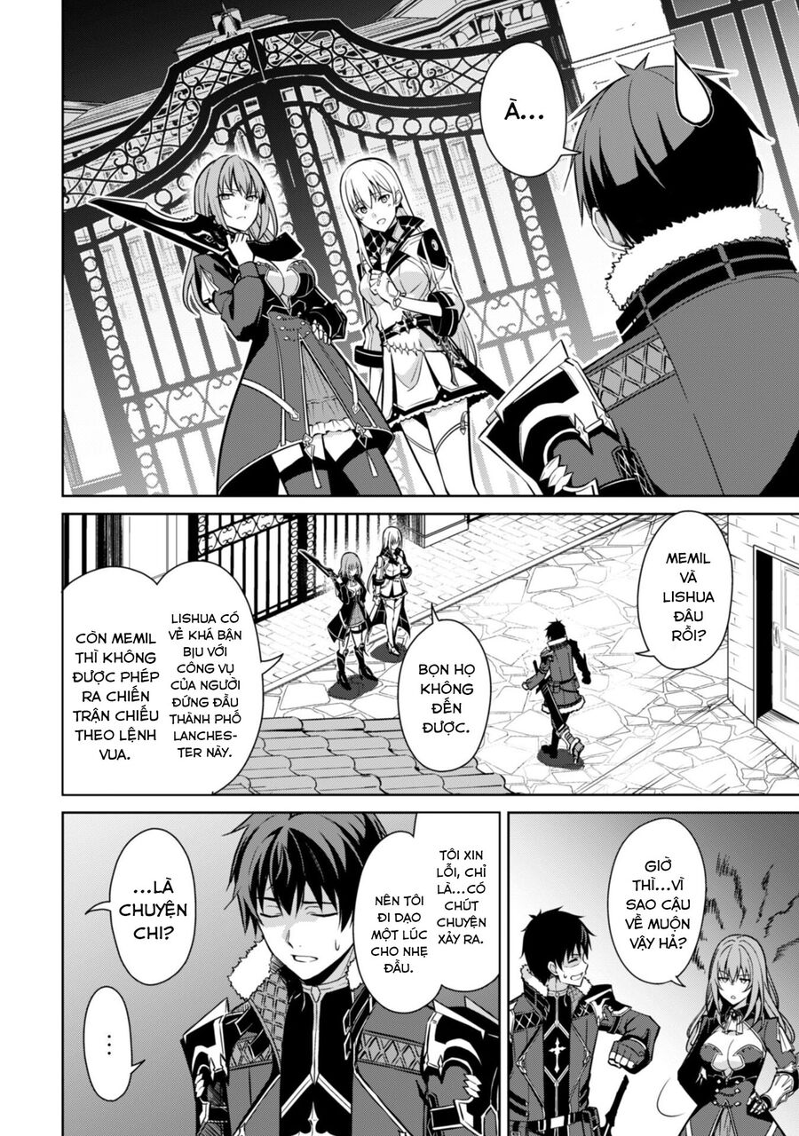 Berserk Of Gluttony Chap 59 - Next Chap 60