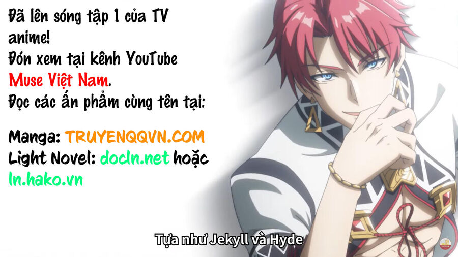 Berserk Of Gluttony Chap 59 - Next Chap 60