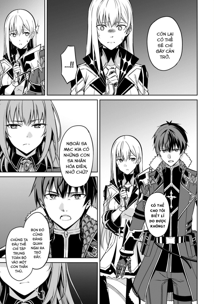 Berserk Of Gluttony Chap 59 - Next Chap 60