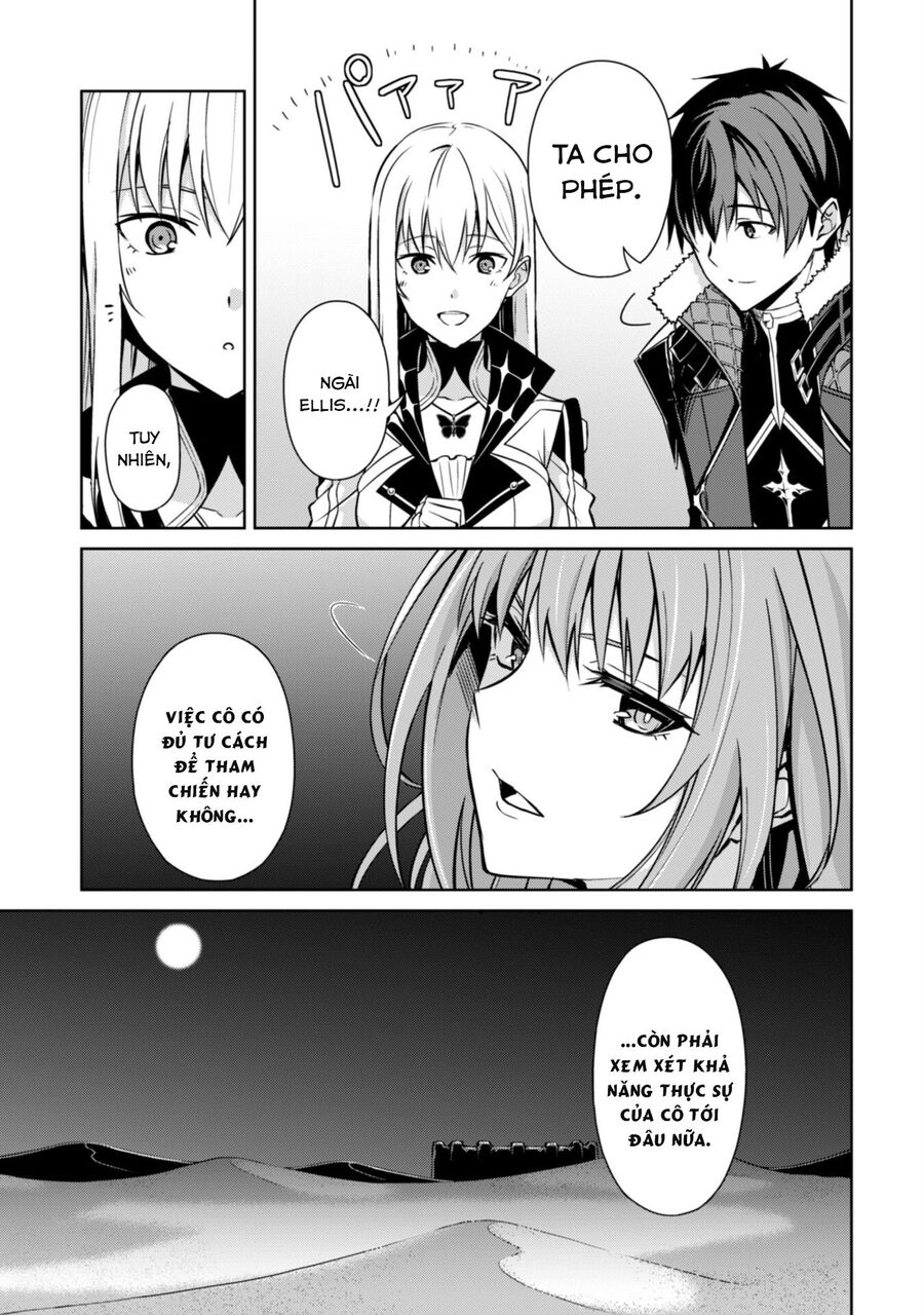 Berserk Of Gluttony Chap 59 - Next Chap 60