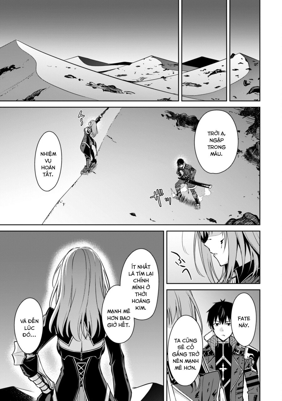 Berserk Of Gluttony Chap 64 - Next Chap 65