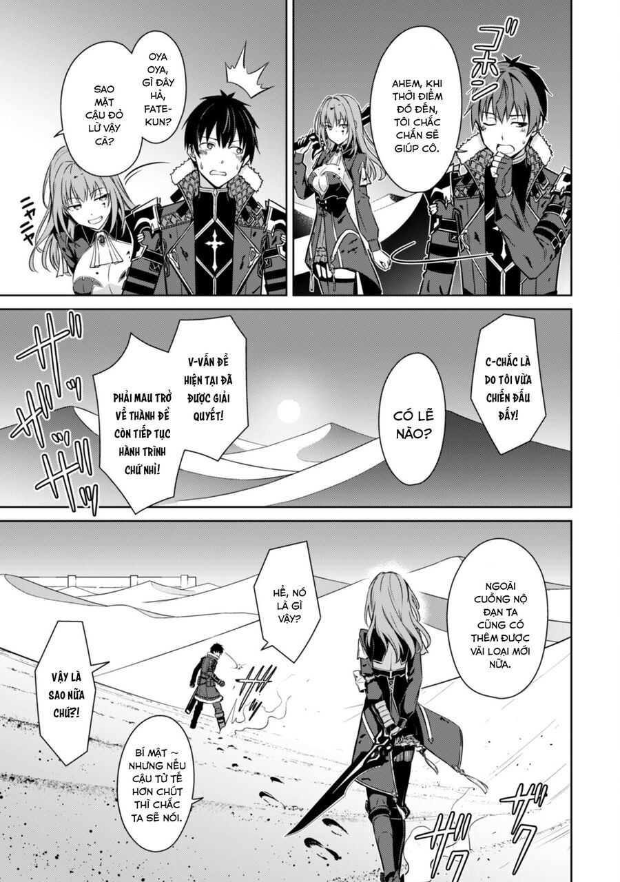 Berserk Of Gluttony Chap 64 - Next Chap 65