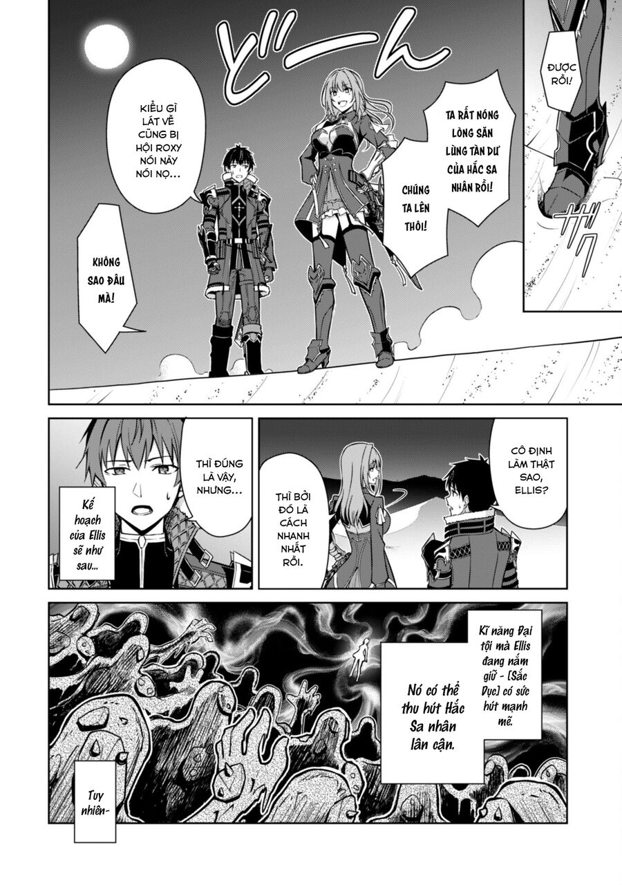 Berserk Of Gluttony Chap 64 - Next Chap 65