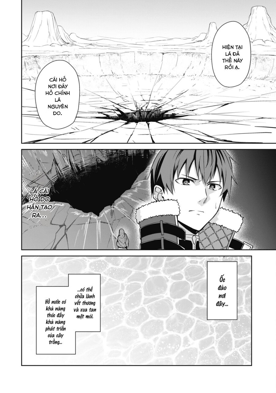 Berserk Of Gluttony Chap 65.1 - Next Chap 66.1