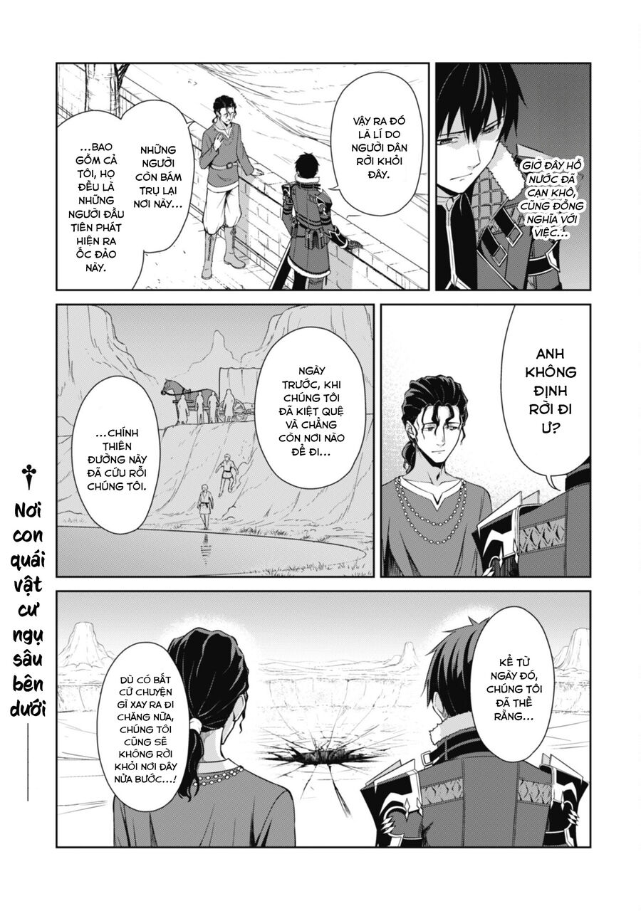 Berserk Of Gluttony Chap 65.1 - Next Chap 66.1