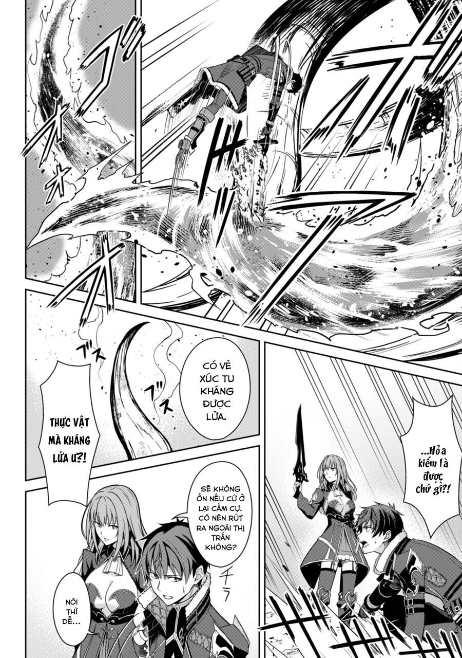 Berserk Of Gluttony Chap 65.2 - Next Chap 66.2