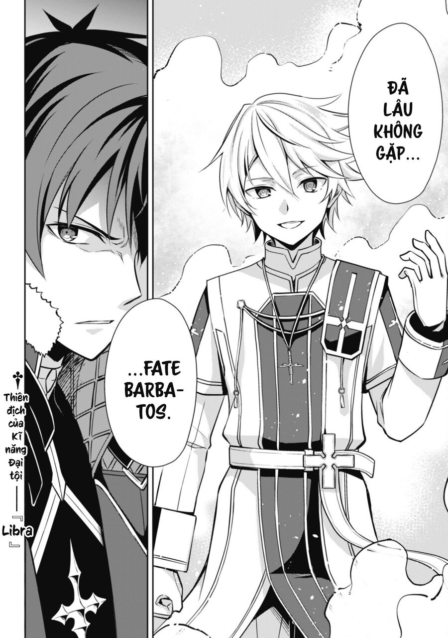 Berserk Of Gluttony Chap 65.2 - Next Chap 66.2