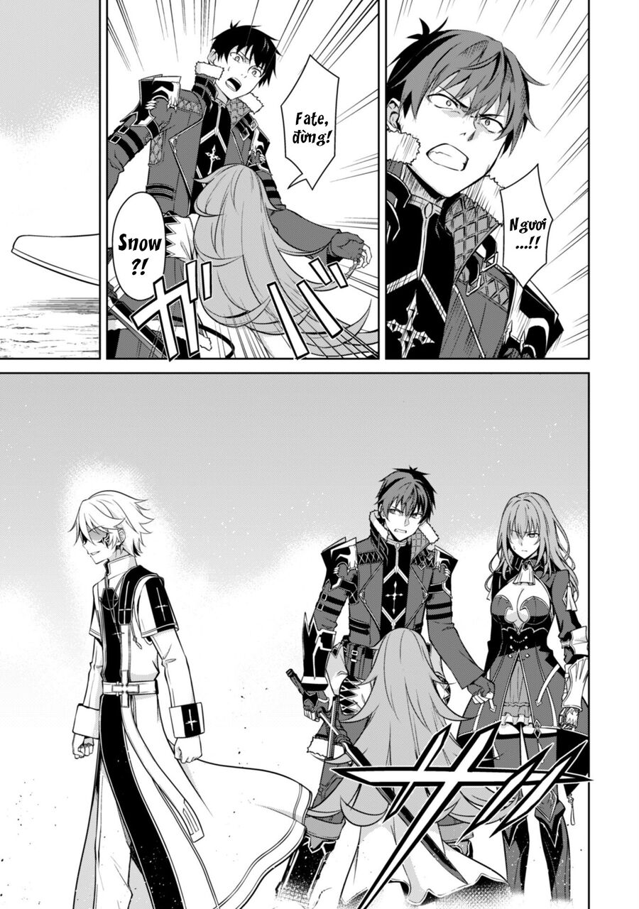 Berserk Of Gluttony Chap 66 - Next Chap 67