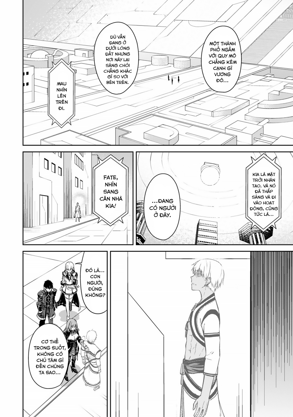 Berserk Of Gluttony Chap 69 - Next Chap 70